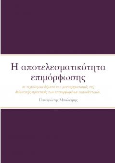 �� ������������������������������������ ���������������������� ������ ������������ ���������������������� ���� �������������� ��������������