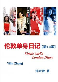 伦敦单身日记（ 第1-4季完整版） | London Single Diary