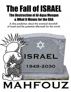 THE FALL OF ISRAEL