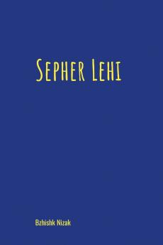 Sepher Lehi