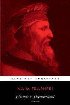 Histori e Skënderbeut