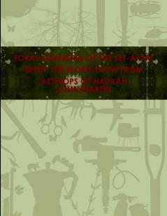 Torah Gematria of the Set-Apart Spirit