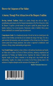 Siddur Hokhmath Israel Daily and Shabbath Prayers