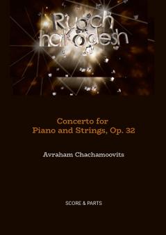 Concerto for Piano and Strings Op. 32