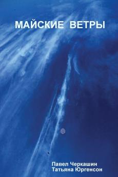 �������������� ����������