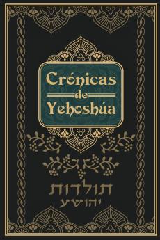 Crónicas de Yehoshua - Mateo en Hebreo