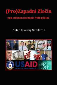 (Pro)Zapadni Zlocin