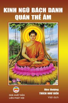 Kinh Ngũ Bách Danh Quán Thế Âm