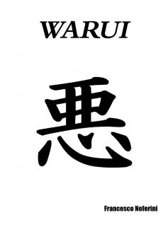 Warui