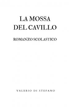 La mossa del cavillo