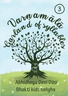 Varnamālā - Garland of syllables book three