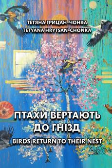 Birds return to their nests