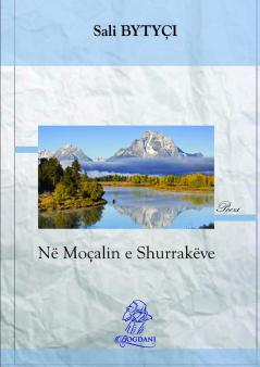 Në moçalin e Shurrakëve