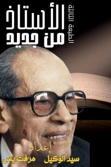 �������������� ���� ��������