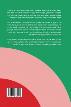 ������������ ���������������� ������������ �������� ����������������