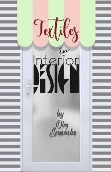 Textiles in Interior Design