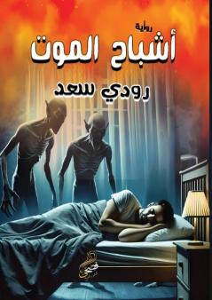 ���������� ����������