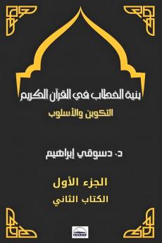 �������� ������������ ���� ������������ ������������