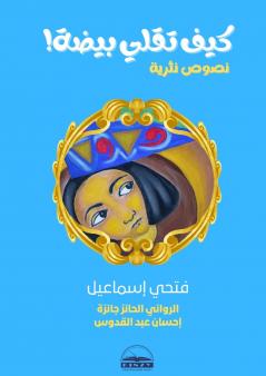 ������ �������� ��������