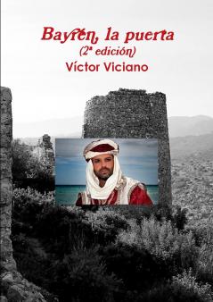 Bayren la puerta (2ª edición)