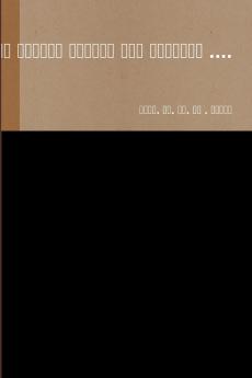 दुध उत्पादनाचे अर्थशास्त्र