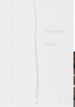 Time's Library Final Edition