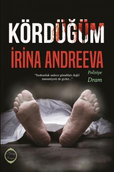 Kordugum