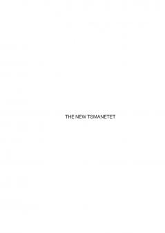 The New Tsmanetet