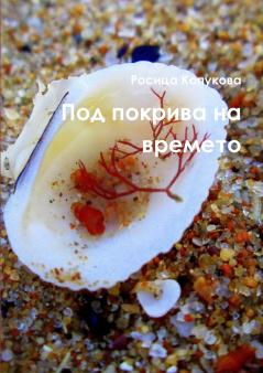 ������ �������������� ���� ��������������