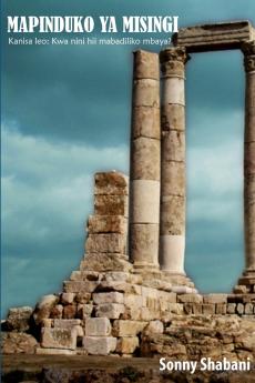 MAPINDUKO YA MISINGI