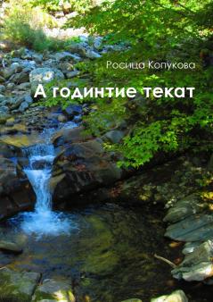 �� ���������������� ����������