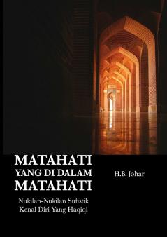 Matahati Yang Di Dalam Matahati