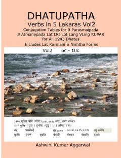 Dhatupatha Verbs in 5 Lakaras Vol2
