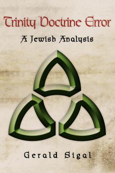 Trinity Doctrine Error