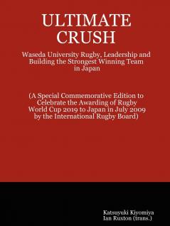 ULTIMATE CRUSH