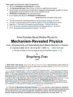 From Postulate-Based Modern Physics to Mechanism-Revealed Physics Vol.2 (2/2)
