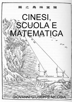 Cinesi scuola e matematica
