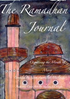 The Ramadhan Journal