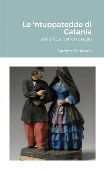 Le 'ntuppatedde di Catania