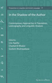 In the Shadow of the Author