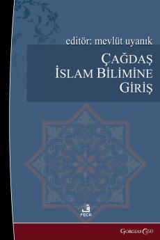 Introduction to Contemporary Islamic Science