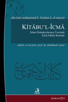 The Book of Ijma
