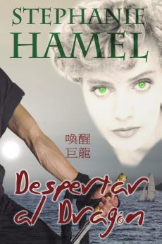 DESPERTAR AL DRAGÓN