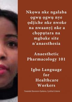 Nkọwa nke ngalaba ọgwụ ọgwụ nye ọdịiche nke nwoke na nwaanyị nke a chọpụtara na mgbake site n'anesthesia.