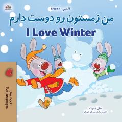 I Love Winter  (Farsi English Bilingual Book for Kids - Persian)