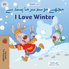 I Love Winter (Urdu English Bilingual Book for Kids)