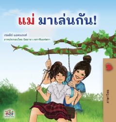 Let's play Mom! (Thai Children's Book)