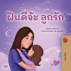 Sweet Dreams My Love (Thai Children's Book)