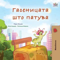 The Traveling Caterpillar (Macedonian Children's Book)