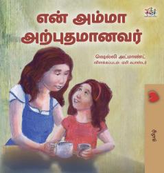 My Mom is Awesome (Tamil Children's Book)